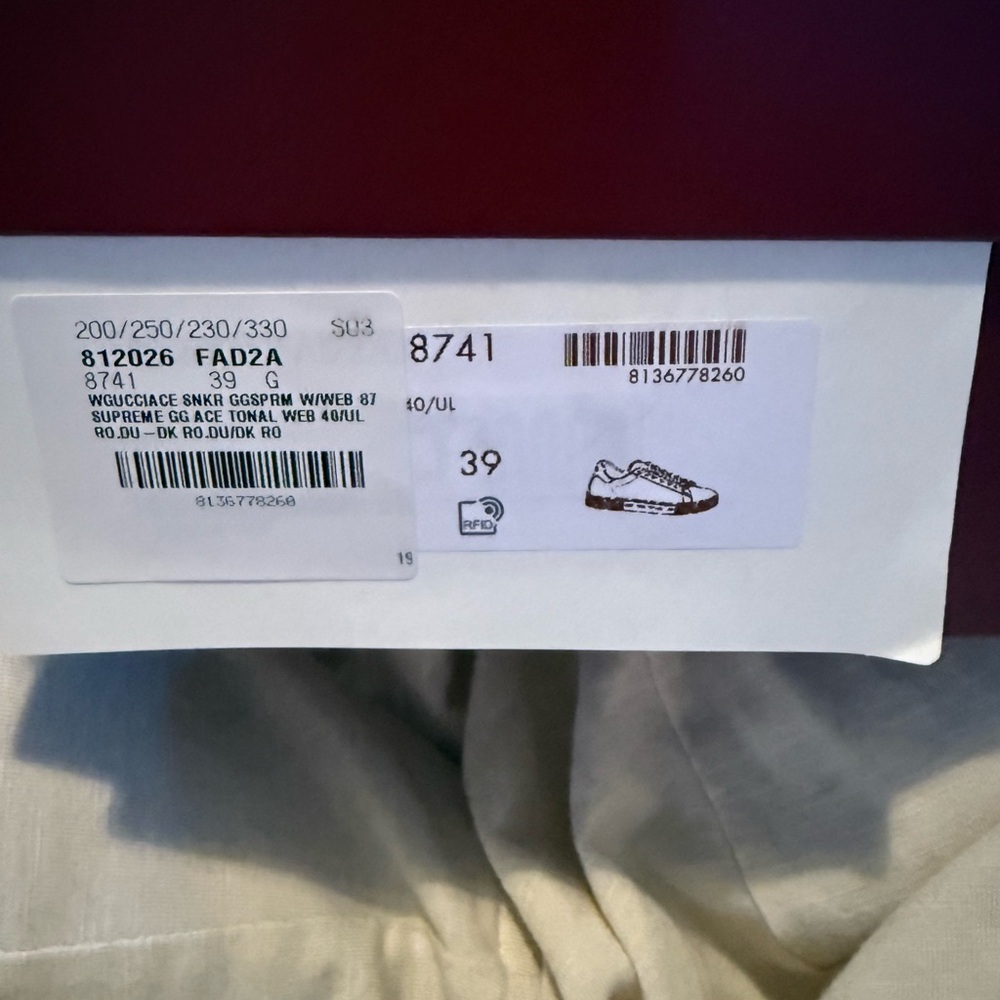 Gucci Supreme Ace Sneakers - Authentic - Picture 4 of 4